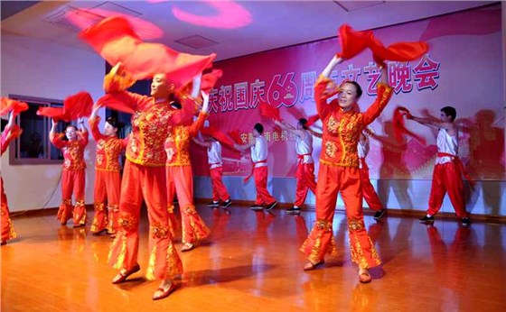 皖南电机庆国庆66周年晚会-舞蹈-好日子 皖南电机庆国庆66周年晚会-舞蹈-好日子