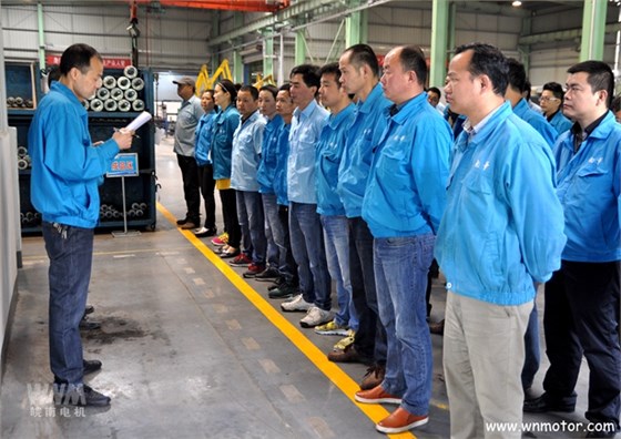 皖南电机|车间学习现场 皖南电机|车间学习现场