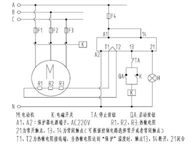 皖南电机:铂热电阻非定值控制保护原理图,以KBL智能仪表为例 皖南电机:铂热电阻非定值控制保护原理图,以KBL智能仪表为例