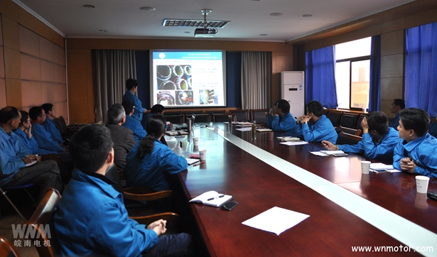 皖南电机 皖南电机