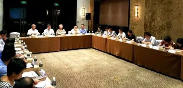 电机高效再制造座谈会在沪召开 电机高效再制造座谈会在沪召开