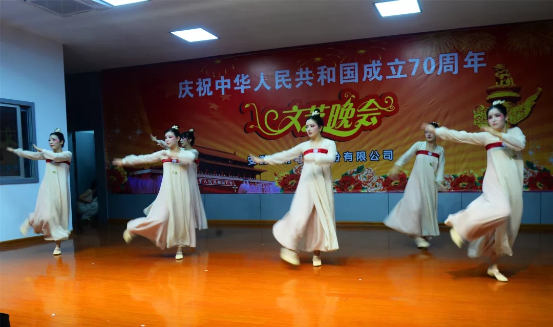 皖南电机70周年国庆文艺晚会 皖南电机70周年国庆文艺晚会