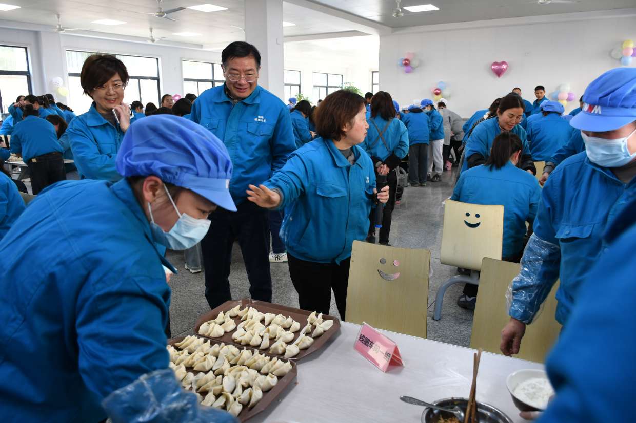 03-饺子 (2) 03-饺子 (2)